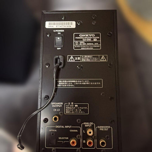 Onkyo Speaker Gx-D90(B)