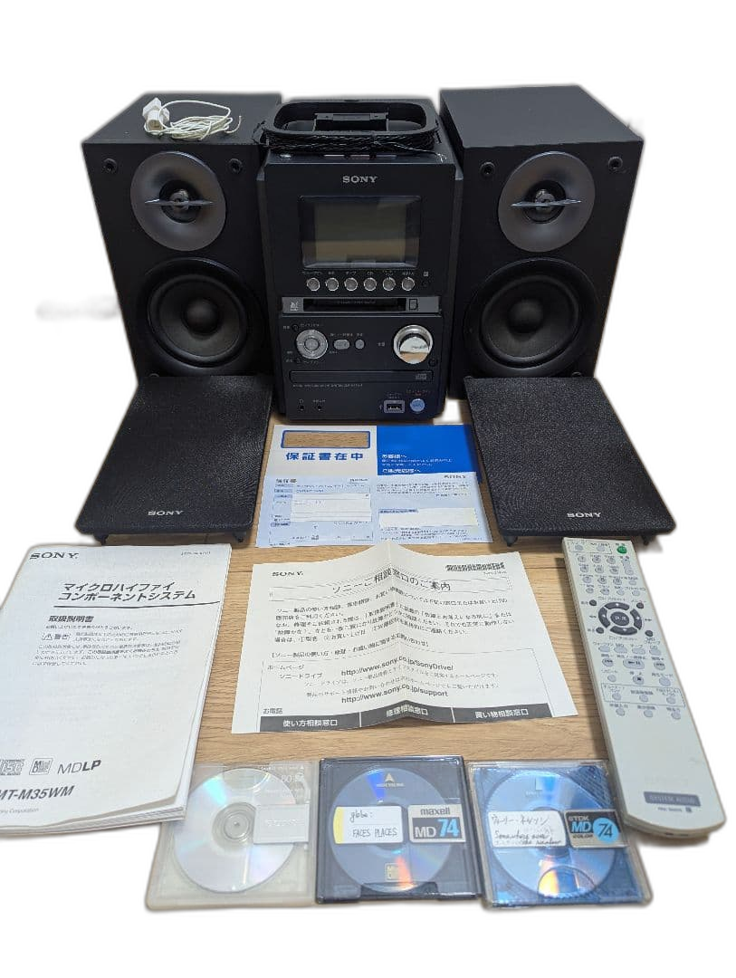 Sony Cd Md Cassette Deck Cmt-M35Wm