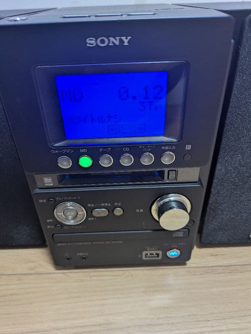 Sony Cd Md Cassette Deck Cmt-M35Wm