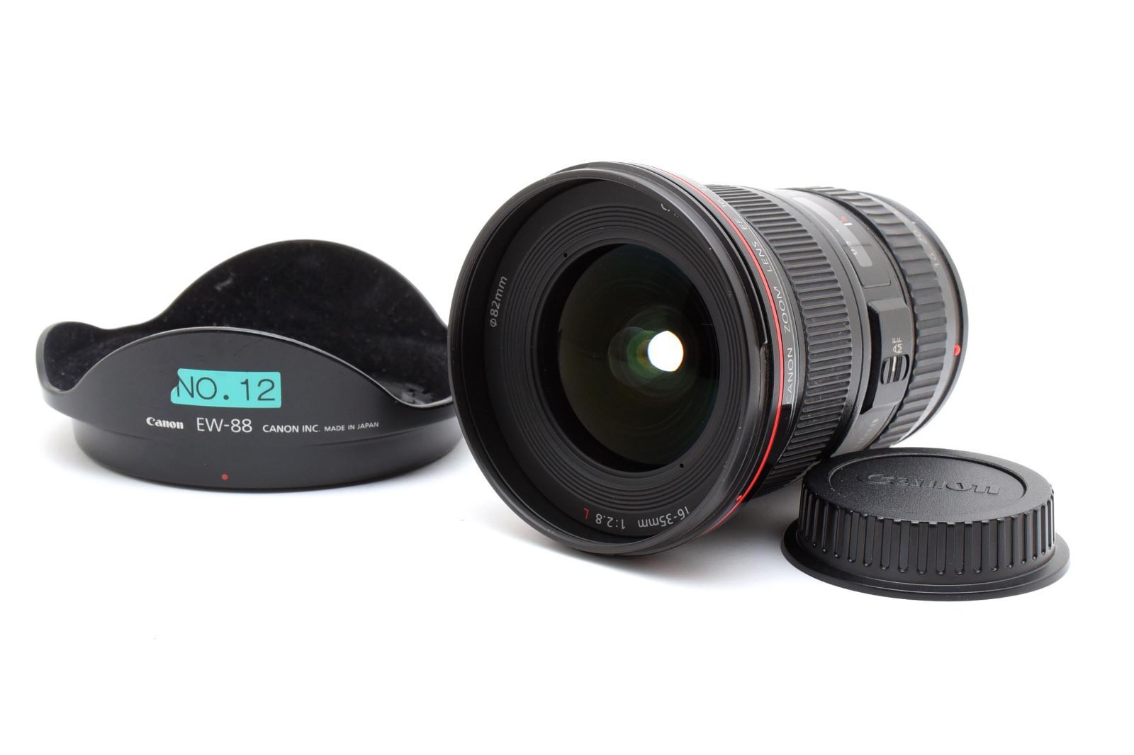 Lens (Zoom) Canon Ef16-35Mm F2.8L Ii Usm