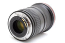 Lens (Zoom) Canon Ef16-35Mm F2.8L Ii Usm