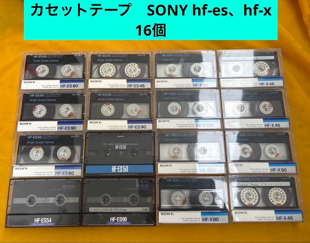 Sony Cassette Tapes Hf-Es Hf-X 16