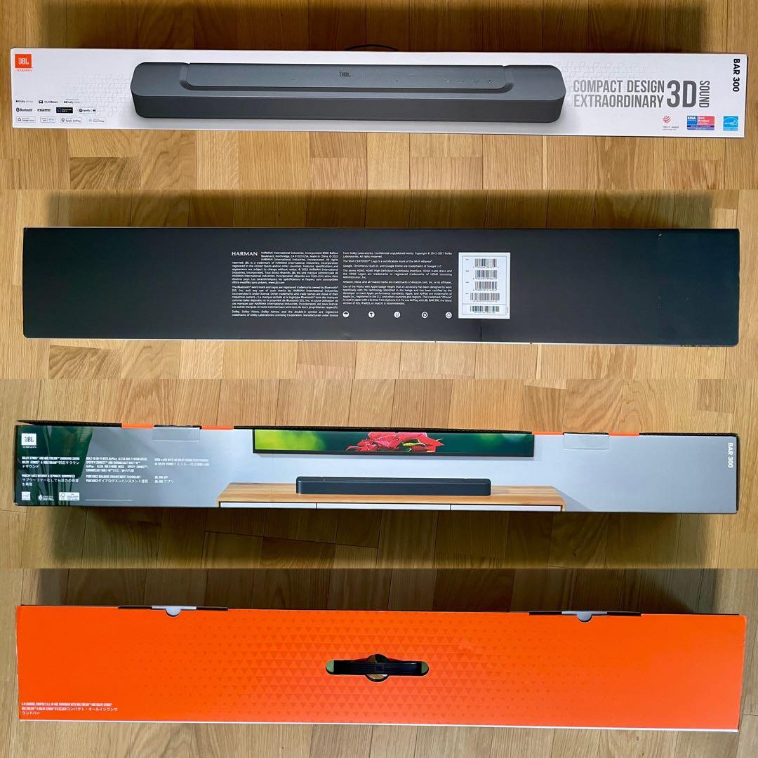 Jbl Surround Speakers, Rear Soundbars