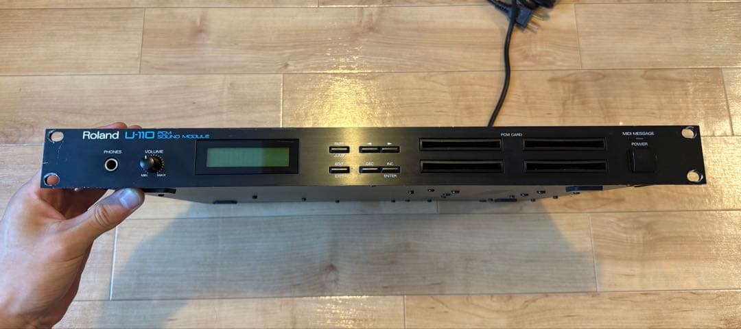 Roland Hardware Instruments U-110 Pcm Sound Module