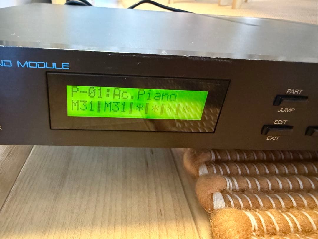 Roland Hardware Instruments U-110 Pcm Sound Module