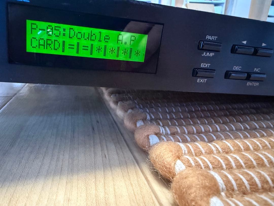 Roland Hardware Instruments U-110 Pcm Sound Module