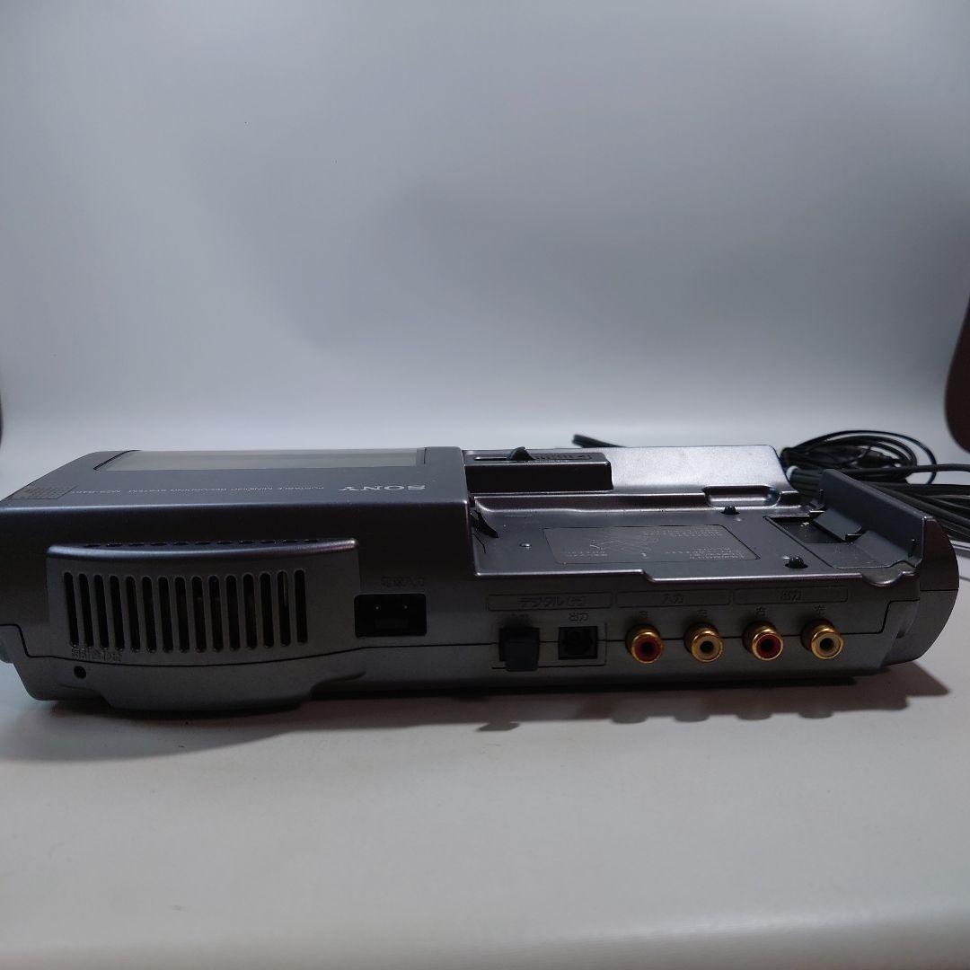 Sony Portable Md Players Mz-R4St Ok