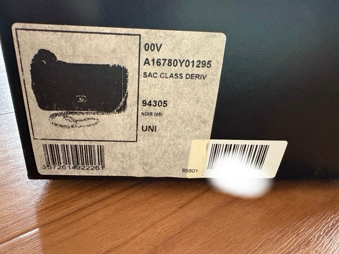 Chanel Other Sac Class Deriv Noir