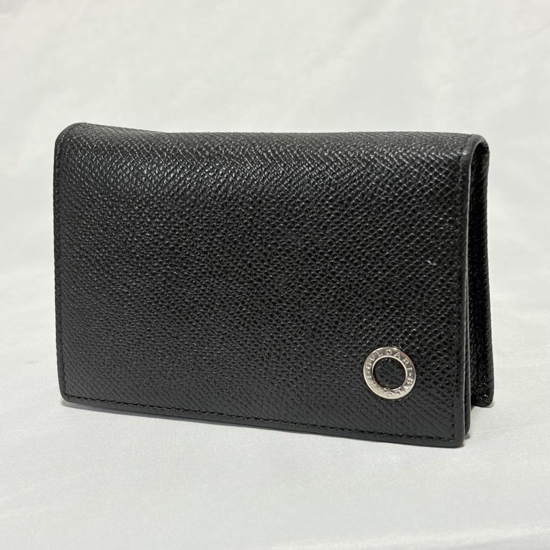 Bvlgari Business Card Holders
