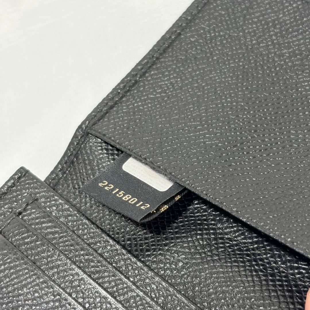 Bvlgari Business Card Holders