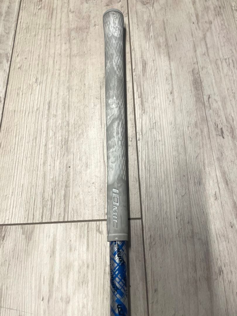 Ust Mamiya Others 4X
