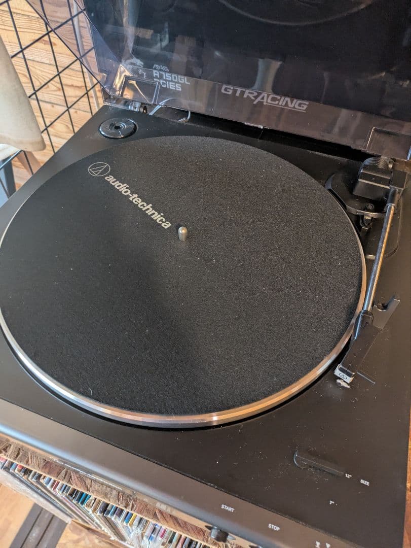 Audio Technica Record Players (Turntables)
