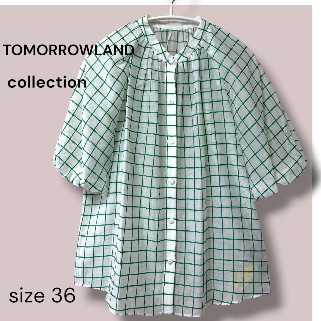 Tomorrowland Short-Sleeve
