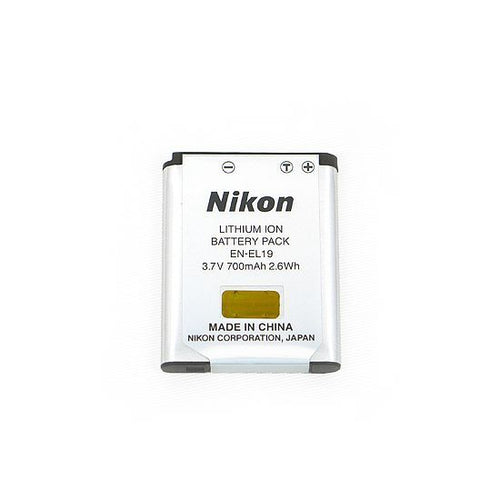 Nikon Compact Digital Camera [Bn:16] Coolpix S3500 /2005