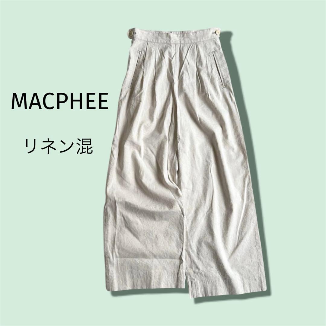 Macphee Wide Pants/Easy Pants