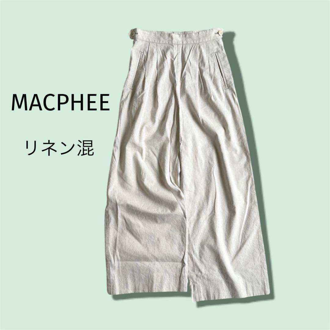 Macphee Wide Pants/Easy Pants