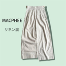 Macphee Wide Pants/Easy Pants