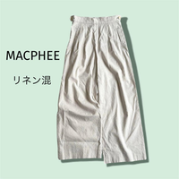 Macphee Wide Pants/Easy Pants