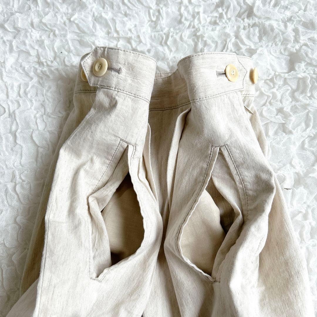 Macphee Wide Pants/Easy Pants