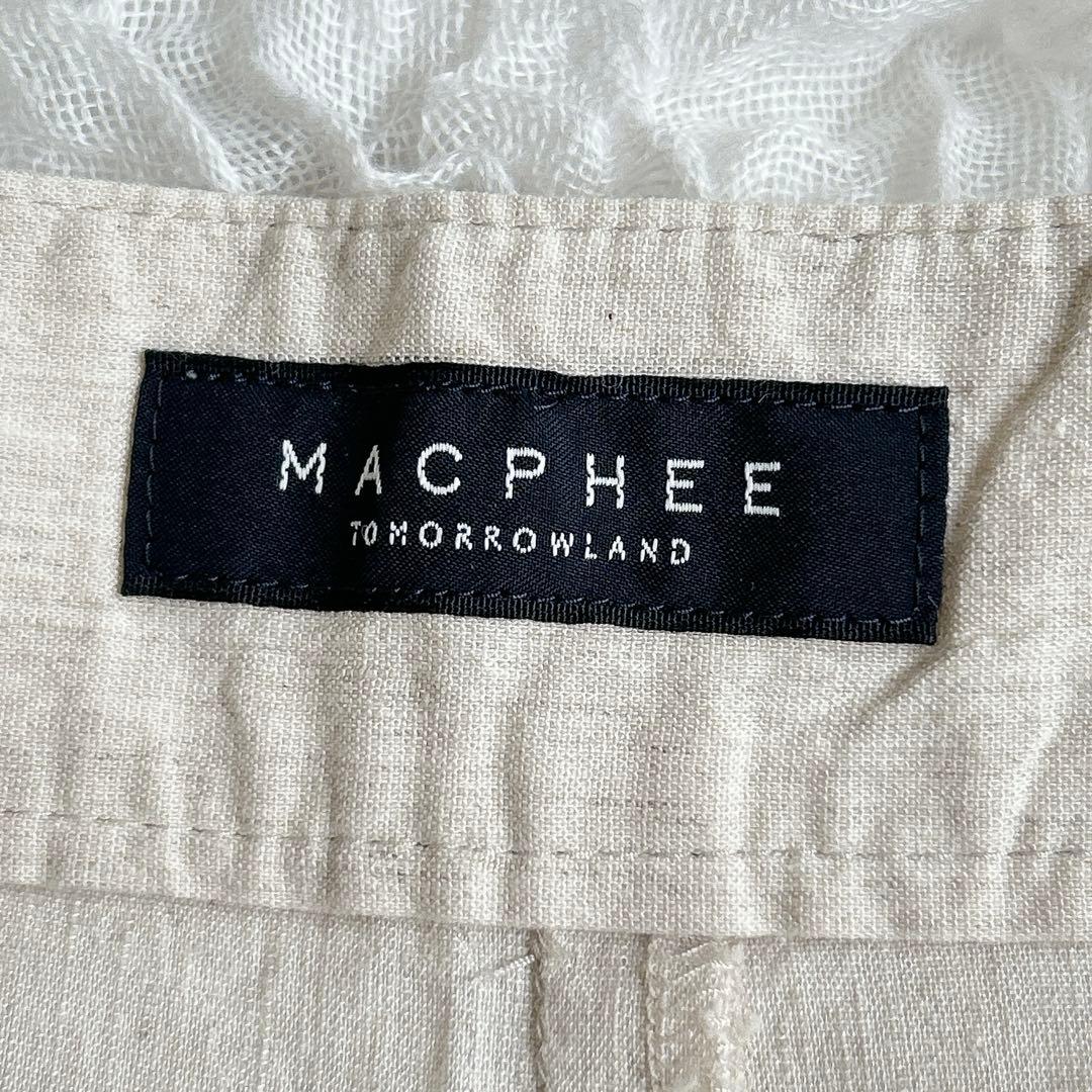 Macphee Wide Pants/Easy Pants