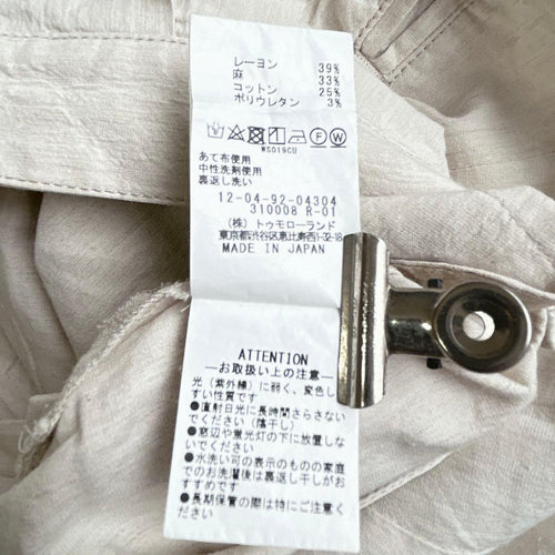 Macphee Wide Pants/Easy Pants