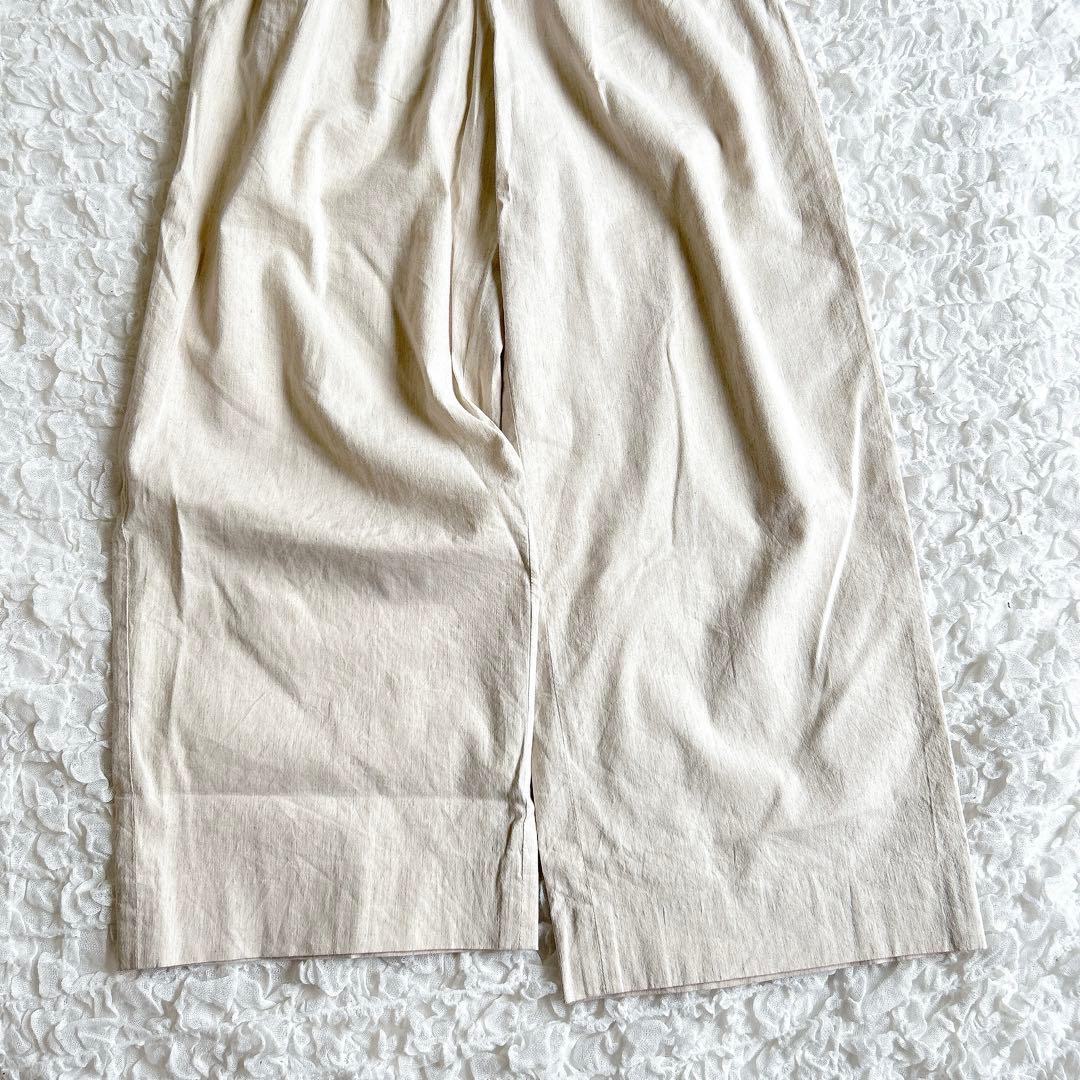 Macphee Wide Pants/Easy Pants