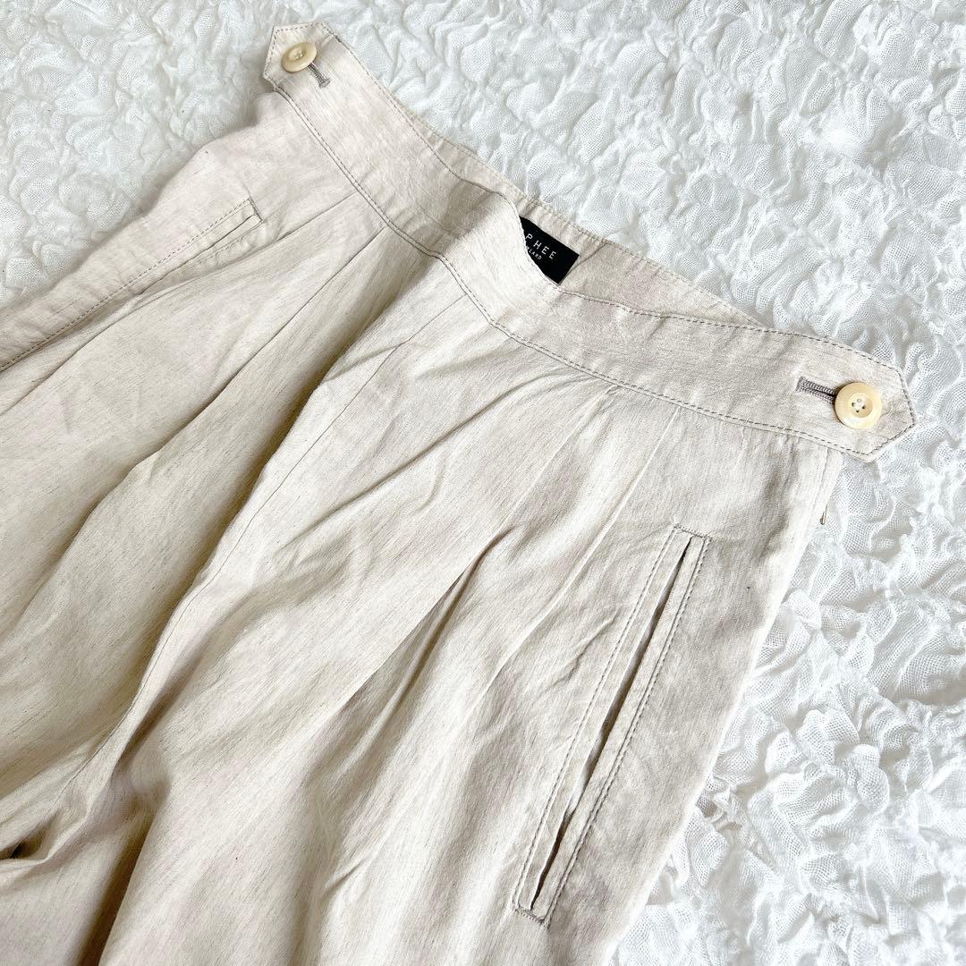 Macphee Wide Pants/Easy Pants