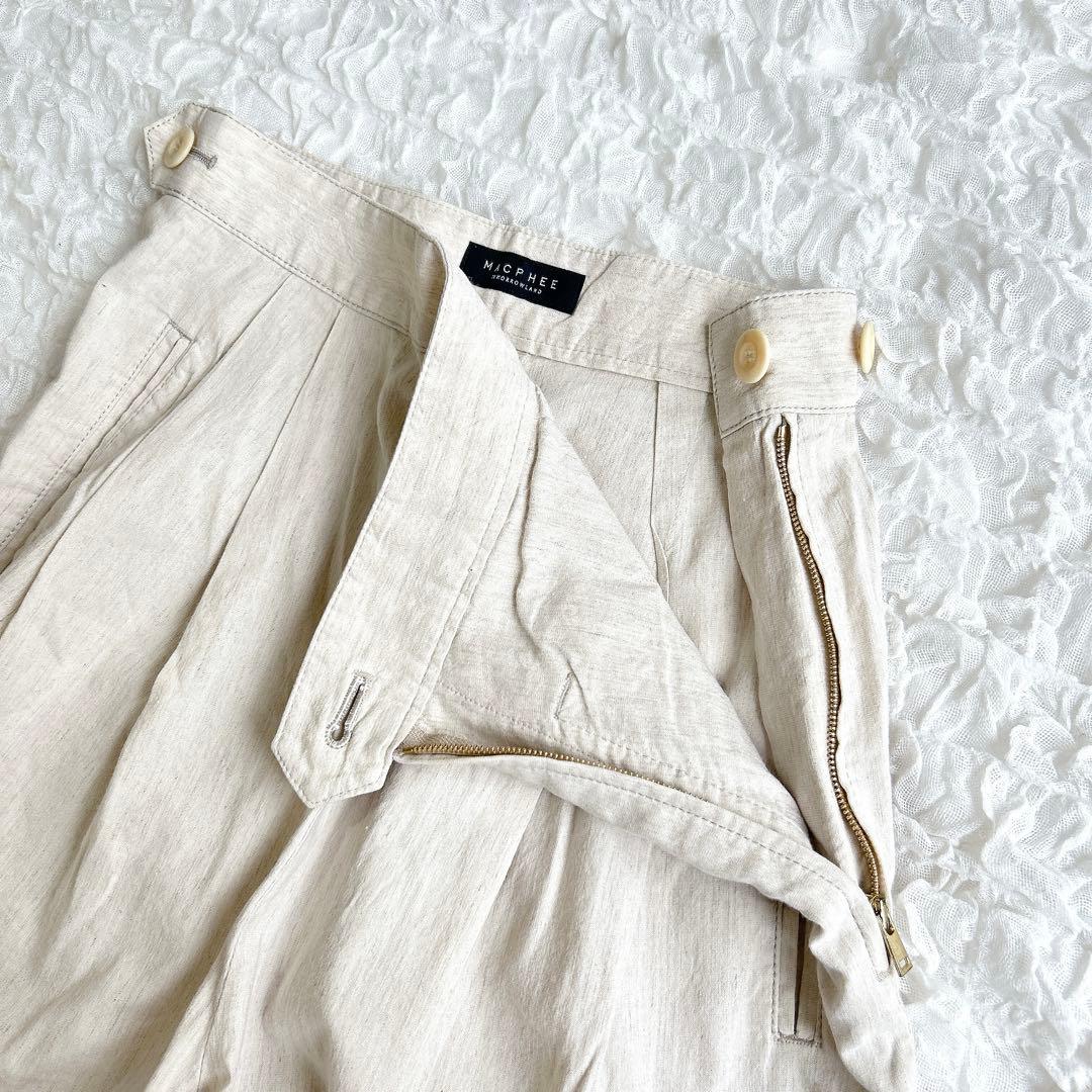 Macphee Wide Pants/Easy Pants