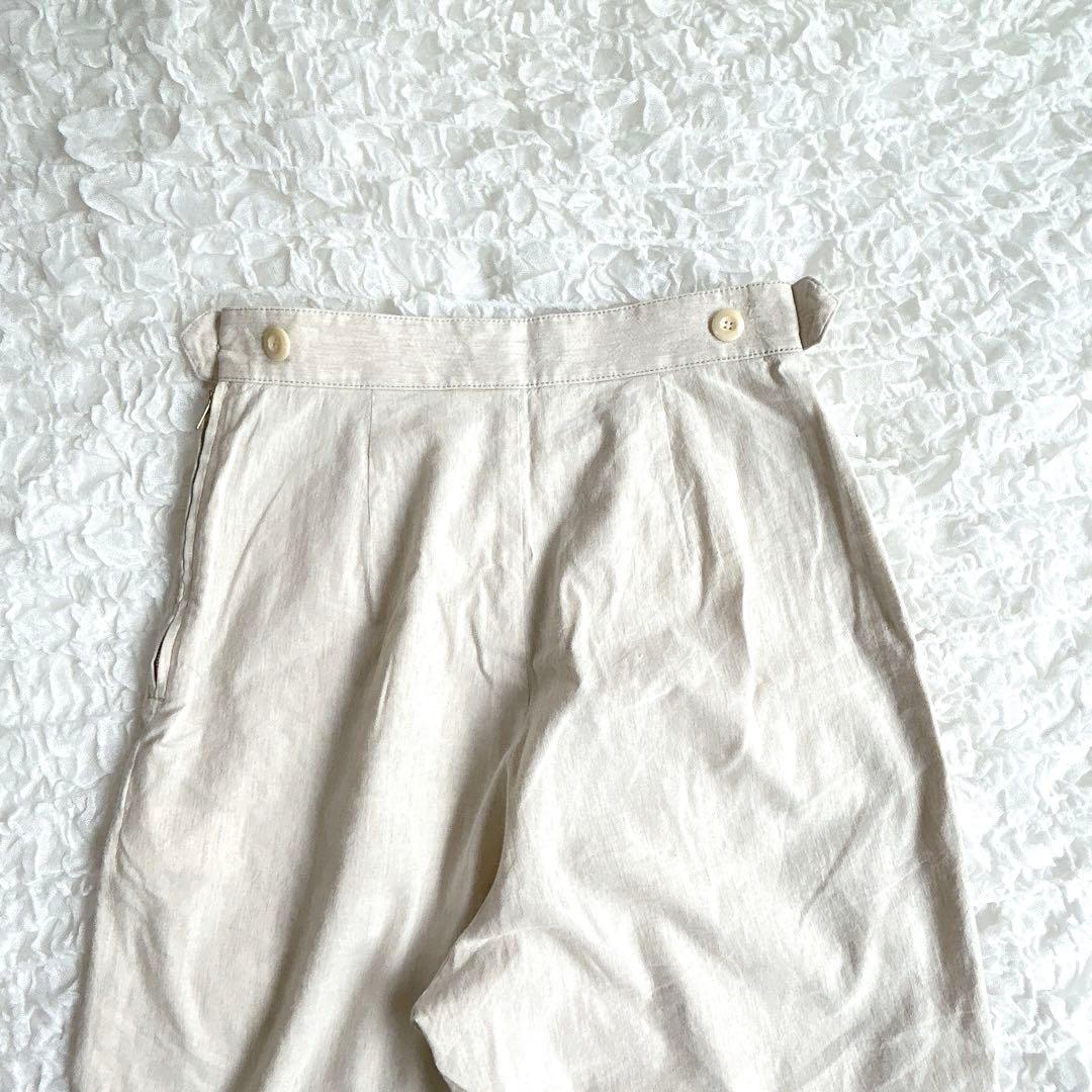 Macphee Wide Pants/Easy Pants