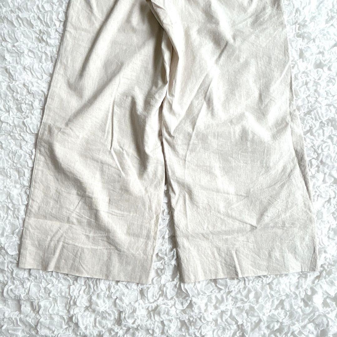 Macphee Wide Pants/Easy Pants