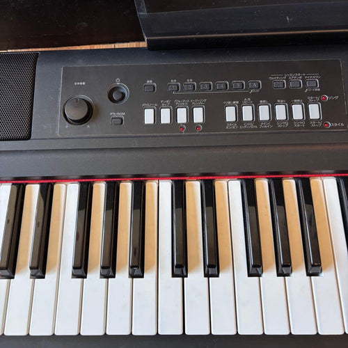 Yamaha Keyboards Digital Pianos Np-V80 Piaggero