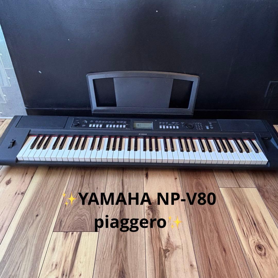 Yamaha Keyboards Digital Pianos Np-V80 Piaggero