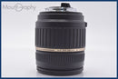 Others Tamron Aspherical Ld Xr Di Ii Af 18-200Mm F3.5-6.3 K #Yk5992