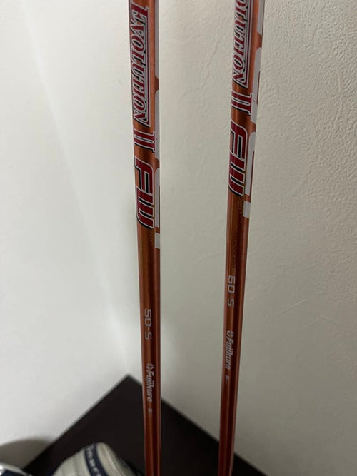 Yamaha Fairway Woods Ud+2 2