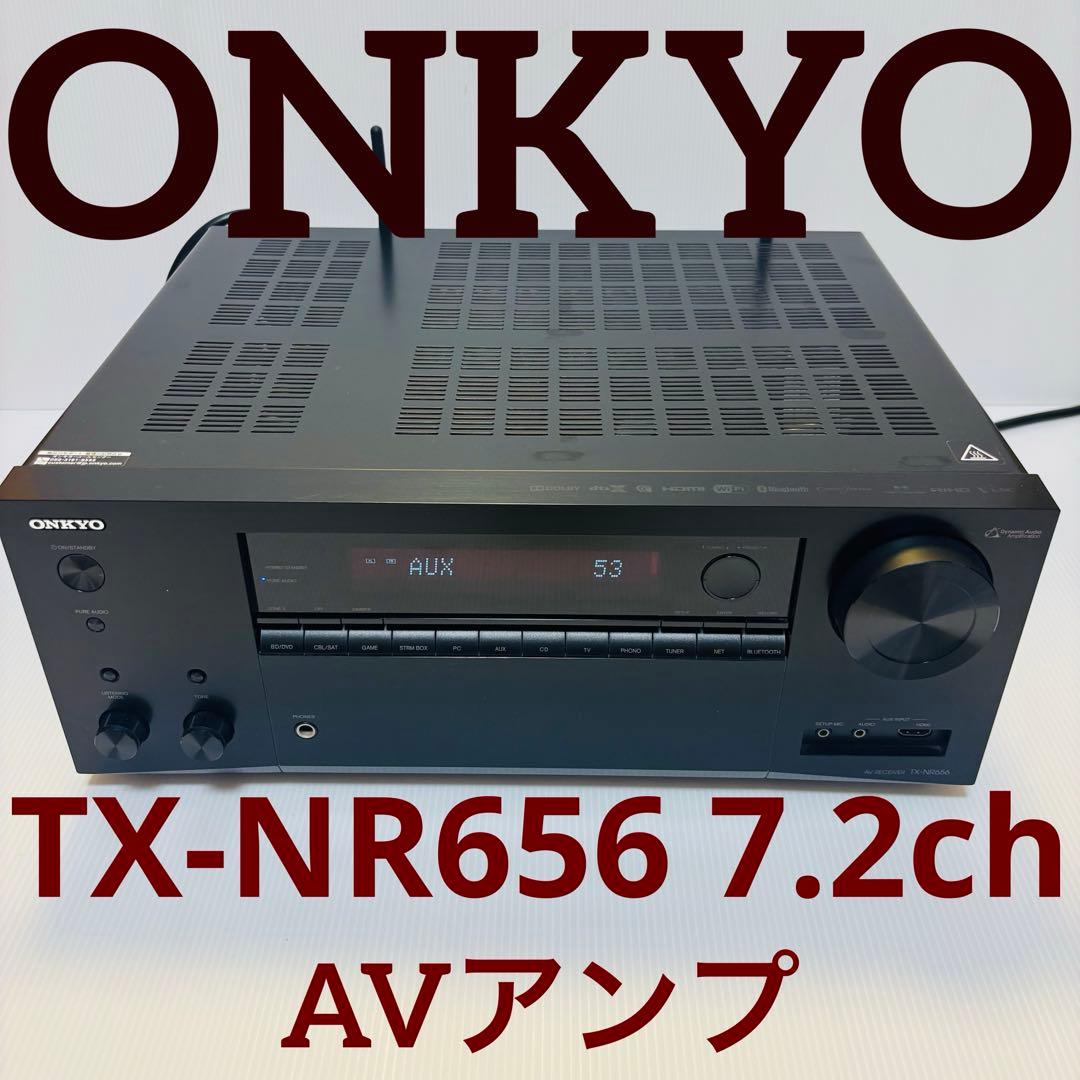 Onkyo Av Amplifiers Tx-Nr656 7.2Ch