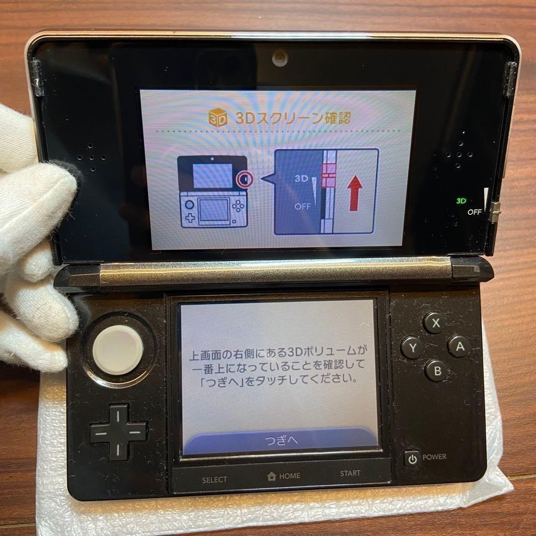 Nintendo 3Ds Consoles 4732
