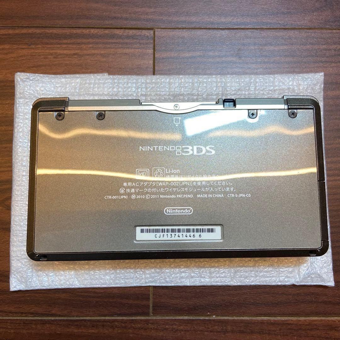 Nintendo 3Ds Consoles 4732