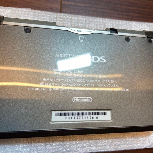 Nintendo 3Ds Consoles 4732