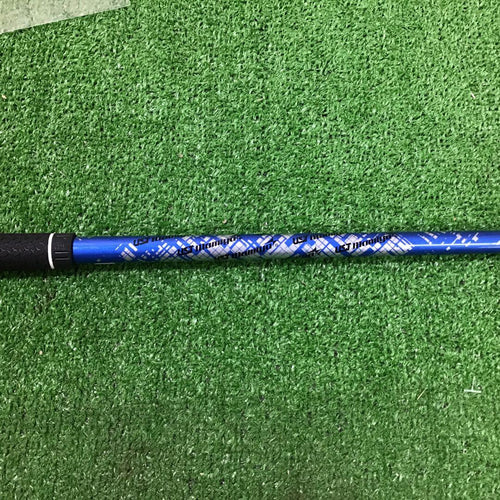 Ust Mamiya Shafts Attas King 5X