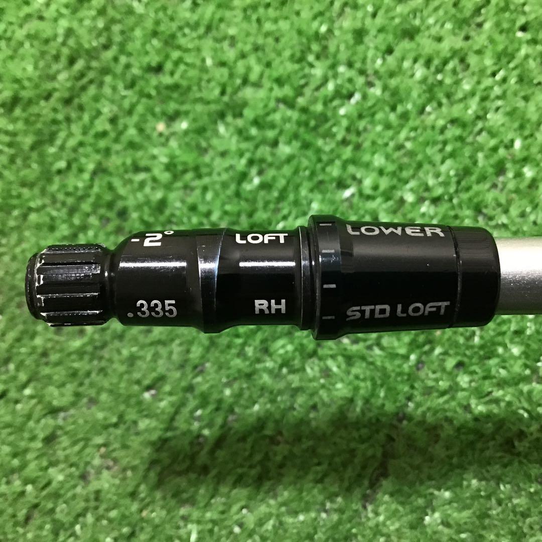 Ust Mamiya Shafts Attas King 5X