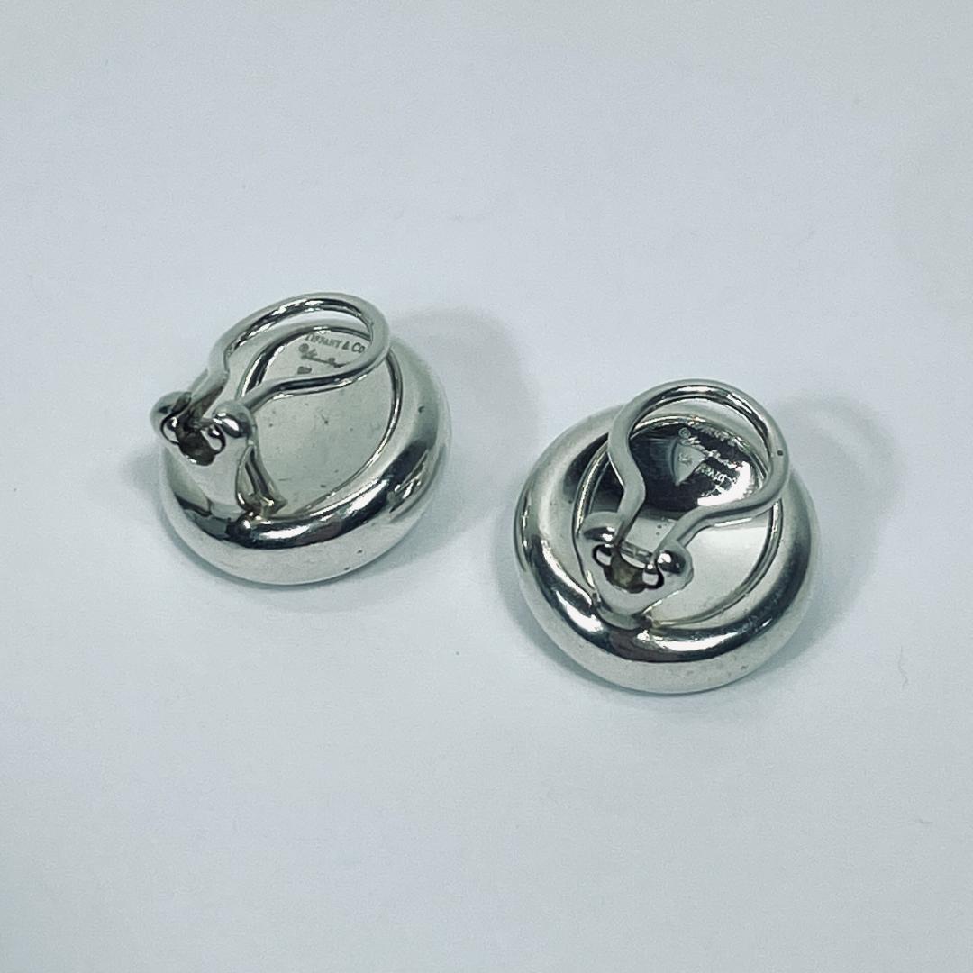 Tiffany Clip-On Earrings Sv925 Mbz714