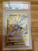 Pok Mon Trading Card Game Psa10 Vstar Ur