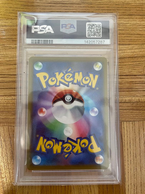 Pok Mon Trading Card Game Psa10 Vstar Ur