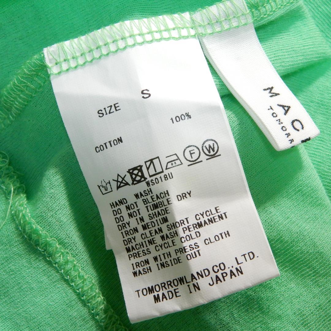Macphee Long Sleeve S 9