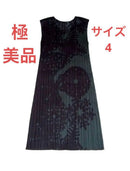 Pleats Please Sleeveless 4