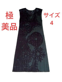 Pleats Please Sleeveless 4