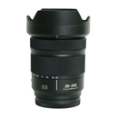 Panasonic Lens (Zoom) Lumix S 28-200Mm F4-7.1 Macro O.I.S. Leica L