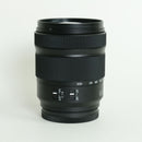 Panasonic Lens (Zoom) Lumix S 28-200Mm F4-7.1 Macro O.I.S. Leica L