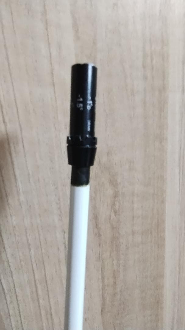 Ust Mamiya Shafts Attas Cool 6S