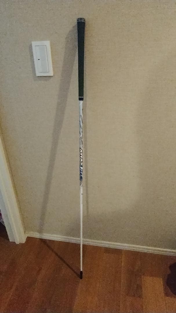 Ust Mamiya Shafts Attas Cool 6S
